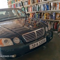07728687745