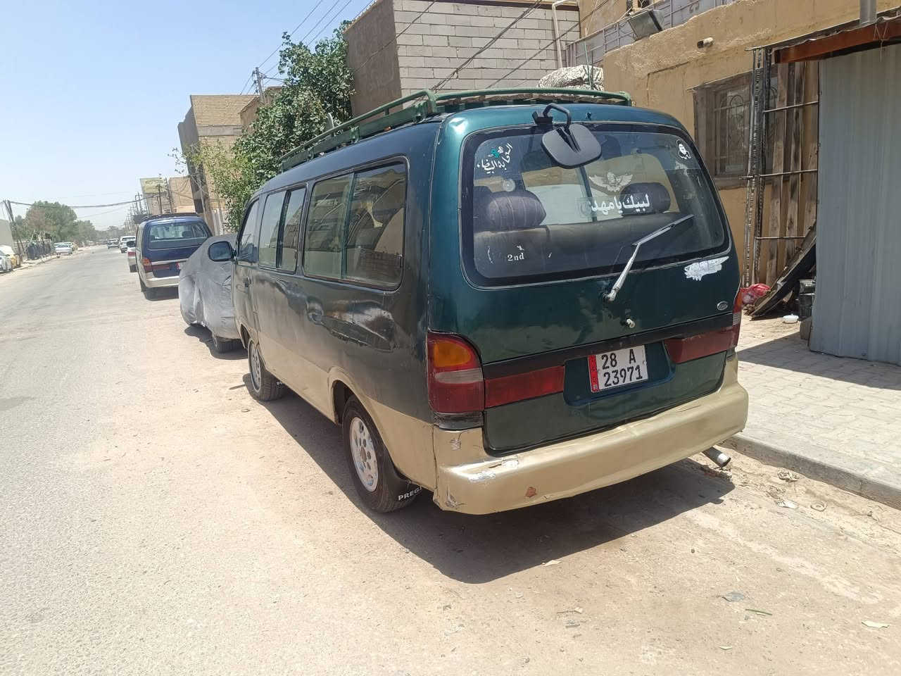 يا الله السلام عليكم بريجو 96 رقم انكليزي سنويه 30 شرط تحويل سياره جاهزه تخم تايرات بم جديد كير مكينه اكسل دوشمه جديده حداديه من طول إلى طول كهربائي جديده من طول إلى طول عرفه جديده باتري جم كبير جديد سلف جديد داينمو جديد مكينه 300 شواصي بلاديه مكان السياره النجف  سعر خاص الاستفسار ع *********** ابو سلام
