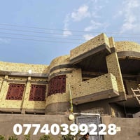 خلفه بناء • سيراميك • ابو علي