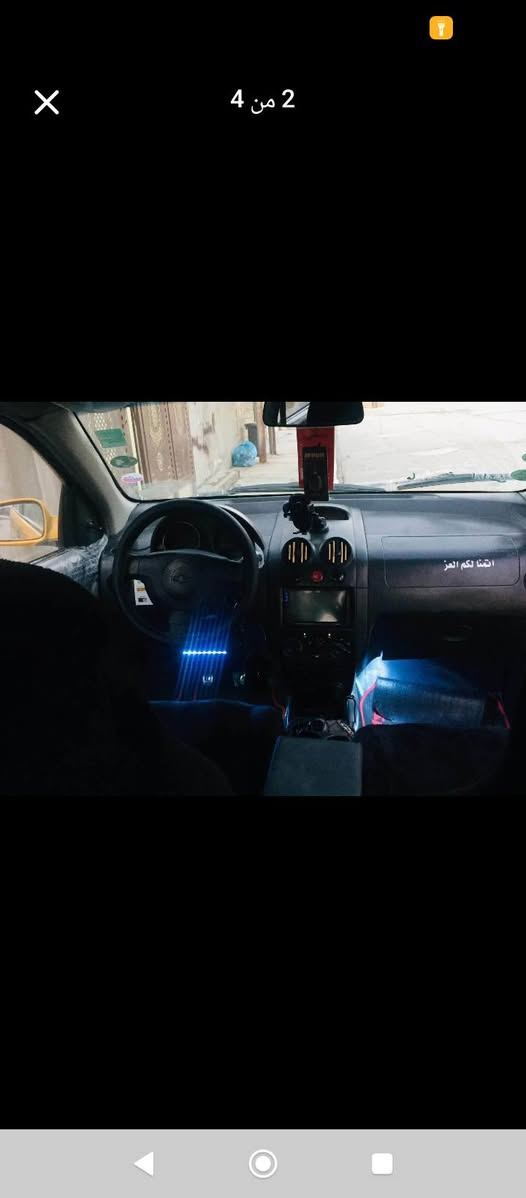 افيو للبيع 2006 رقم كركوك سنوية لل 27
بطاقة بانزين كير محرك شرط رقم صاحب السيارة 
***********
