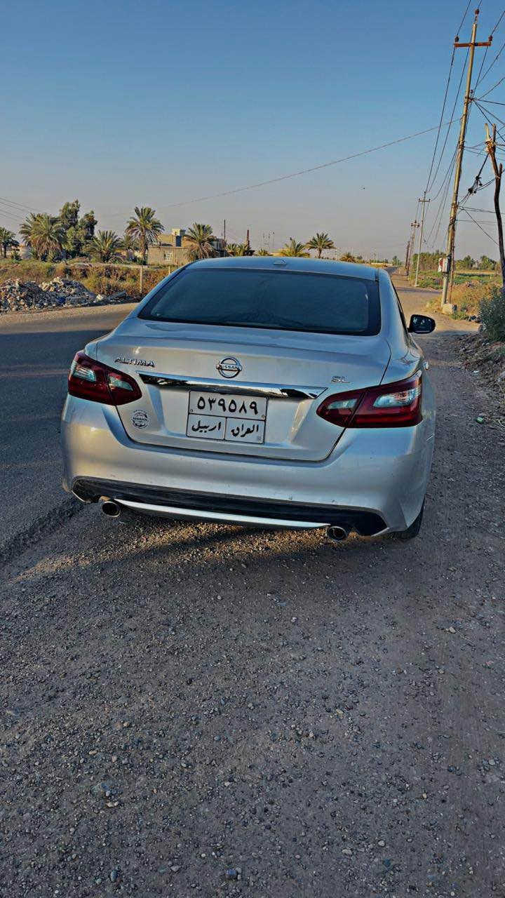 السونار داخل الصور للاستفسار لاتصال
*********** بغداد, العراق
