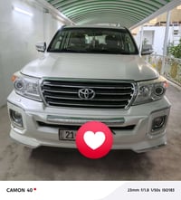 لاندكروز 2015 فطيم رقم سليمانية مميز مكفولة كفالة عامة و السونار مرفق ...