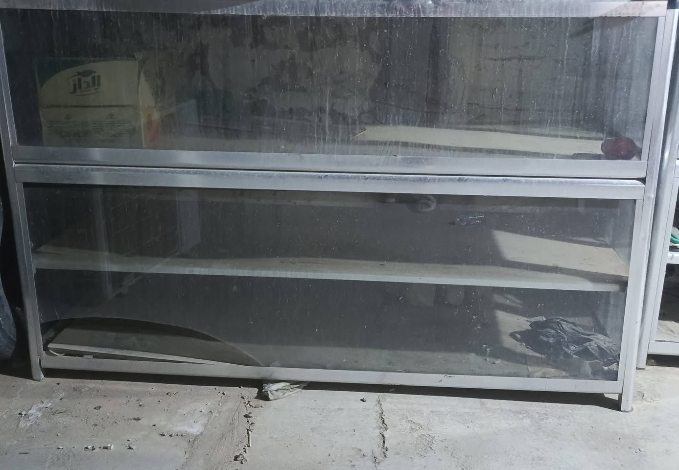 باترينات المنيوم عدد 2سعرهن 250الف مكان بغداد


**إذا كنت صاحب هذا الإعلان وتريد حذفه لأي سبب، رجاءا أرسل رسالة إلى الدعم الفني**