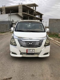 ستاركس موديل١٢ رقم سليمانية شرط نضيفه حيل مال بيت السعر ١٥٦ بي مجال لل...