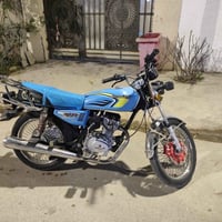 تايكر 25 • جديدة • وراق كامله