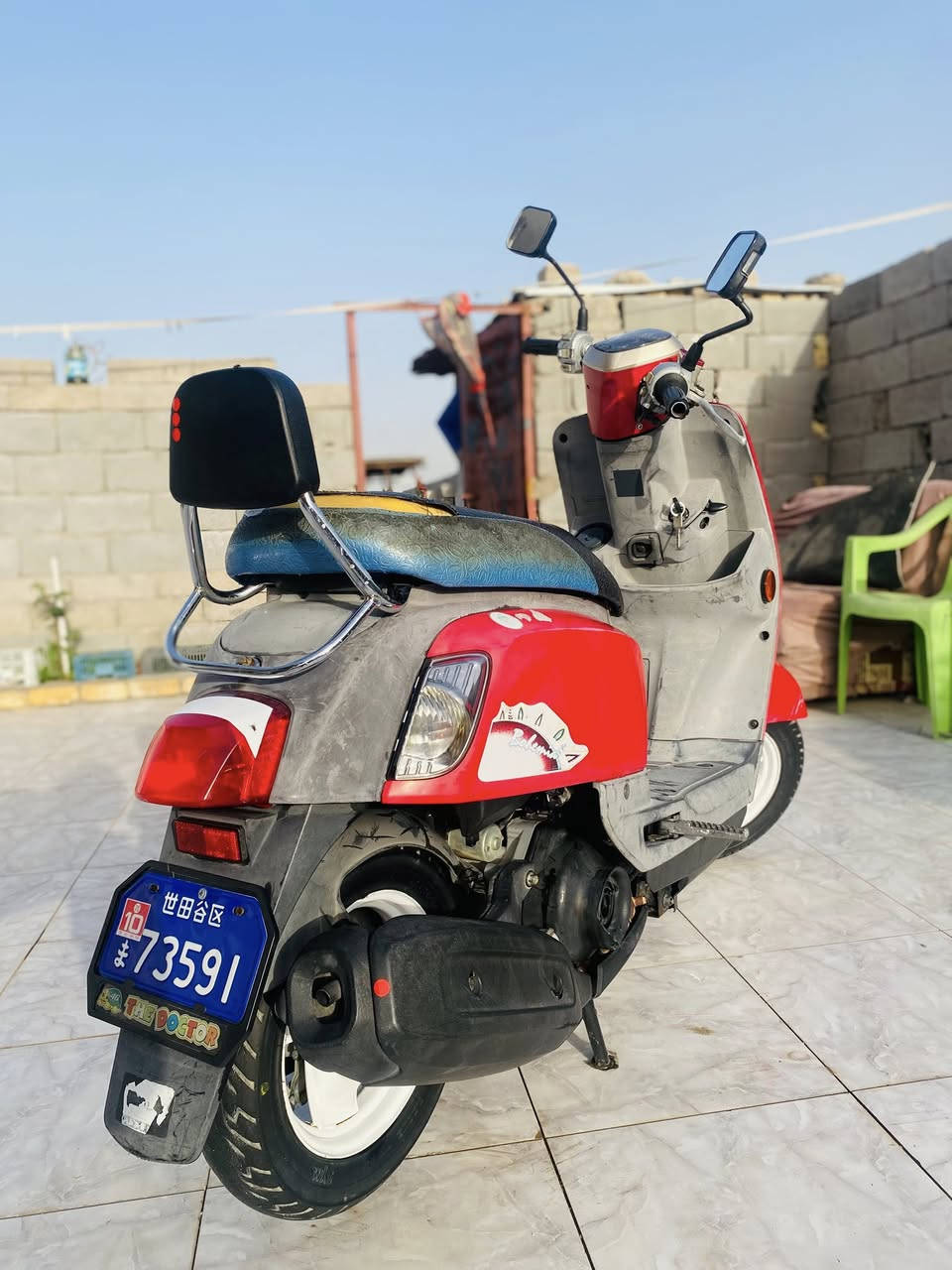 (سلام عليكم ).دراجه بوليسي نوزل لبيع دراجه نضيفه صالي شهر و 20يوم من طلعته من لحاويه ومن طلعته من لحاويه بس شاشته بيه مشكله بس شغاله وأي نقص ما بيه دراجه عل لبلاد (باقي تفاصيل خاص )…السعر وياه الغراض لي بيه مليون و 350//بدون غراض مليون و 300و بيه مجال حك جيه (عنواني لقرنه)👋🏿🔕. (رقمي ***********) بي واسأب
