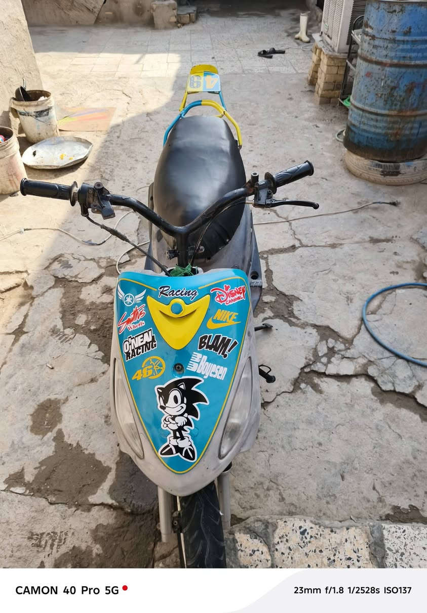 السلام عليكم للبيع ماكيناتها 49 ناصريه مركز المشرع لا يتعبني ب 600 وبيها مجاله حق الجيه


**إذا كنت صاحب هذا الإعلان وتريد حذفه لأي سبب، رجاءا أرسل رسالة إلى الدعم الفني**