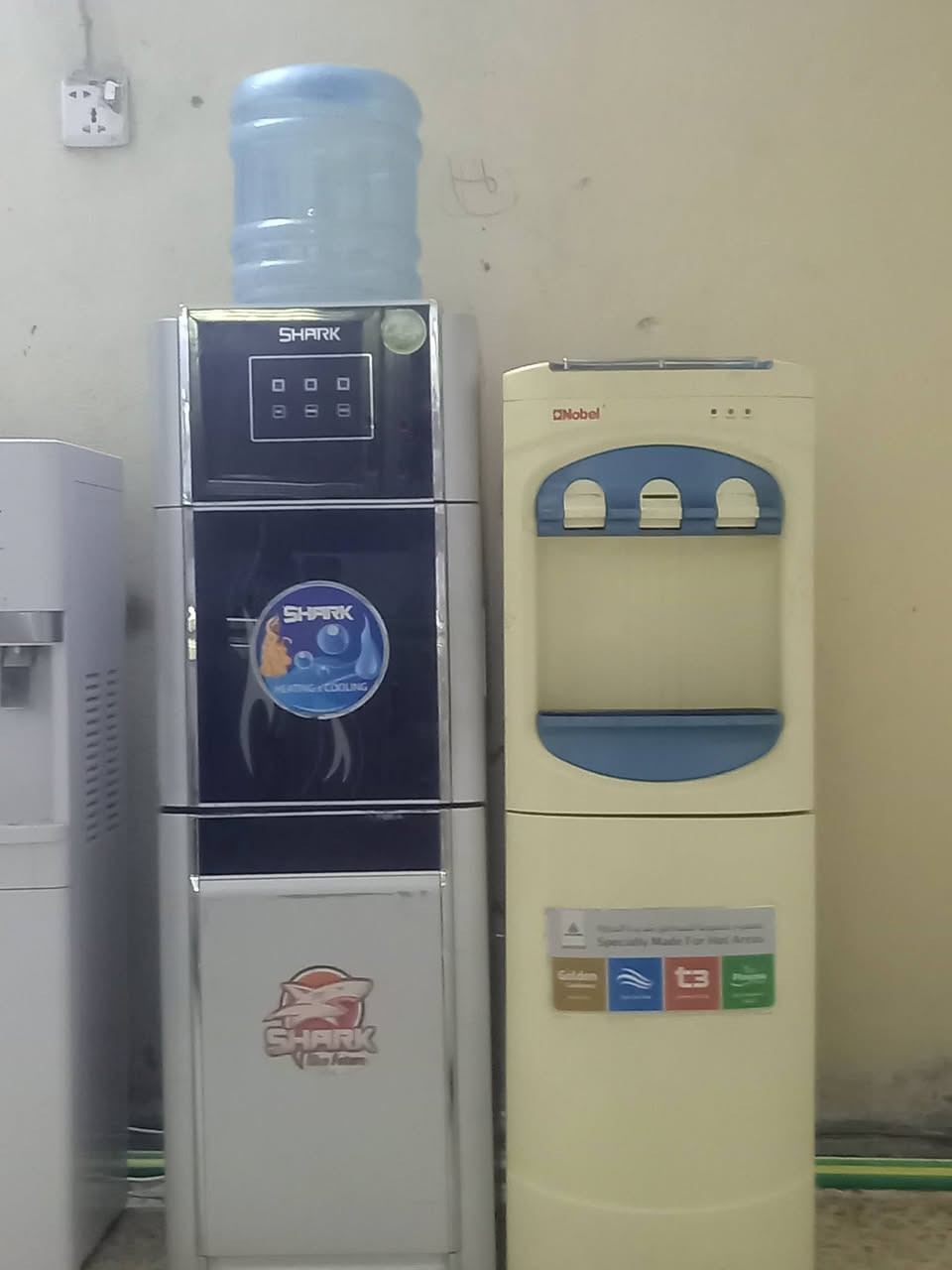 برادات باله جديد حارباردشغل ضمان بغداد مدينة الصدر
هاتف ***********
