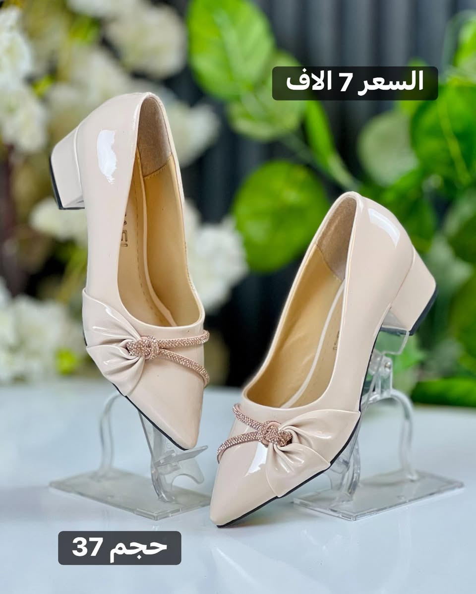 قطع اخيرا تخفيضات ♥️

السعر 7 الاف 🔥


**إذا كنت صاحب هذا الإعلان وتريد حذفه لأي سبب، رجاءا أرسل رسالة إلى الدعم الفني**