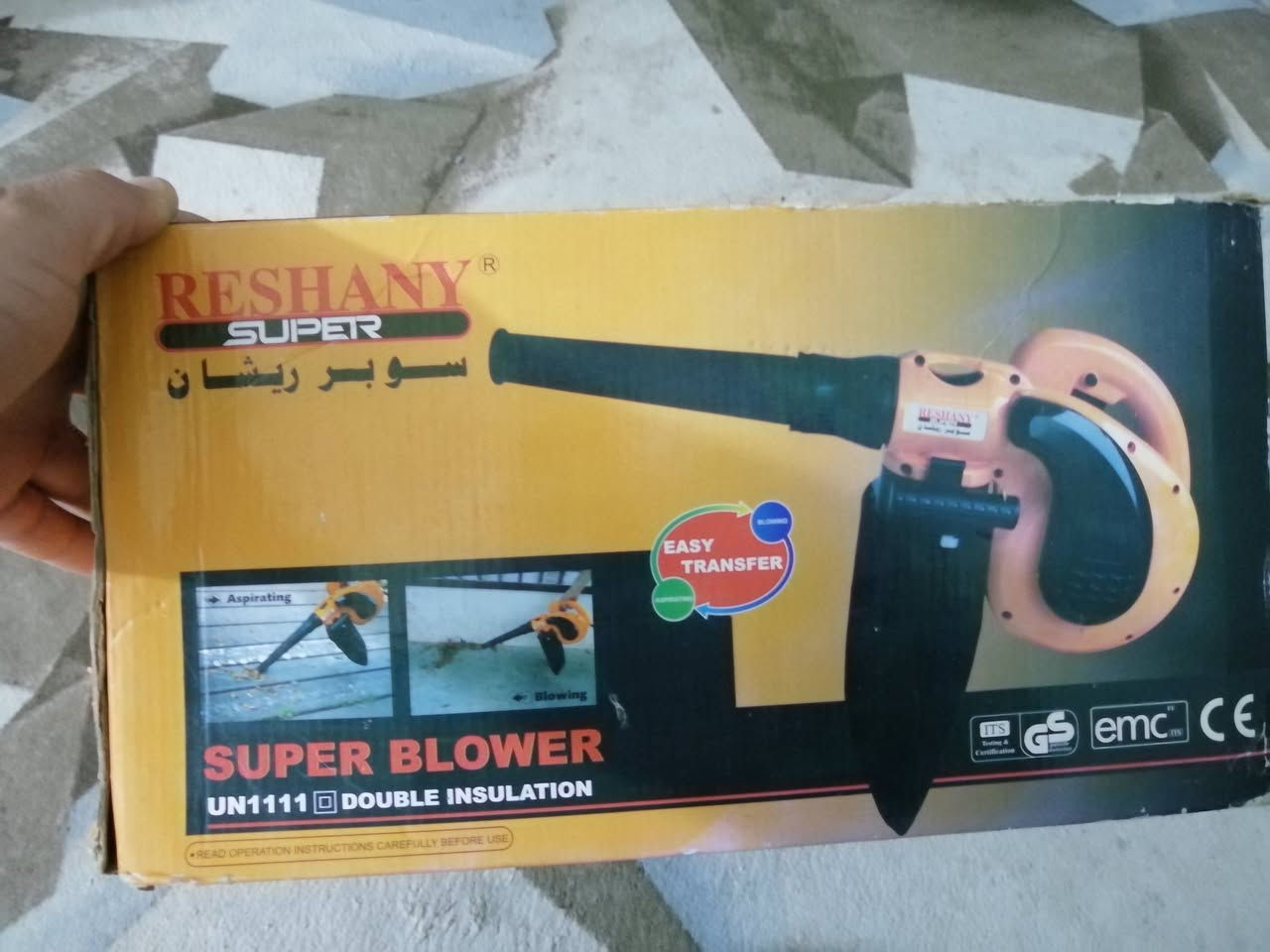 السلام عليكم جهاز جديد للبيع المكان كربلاء الإسكان ***********
