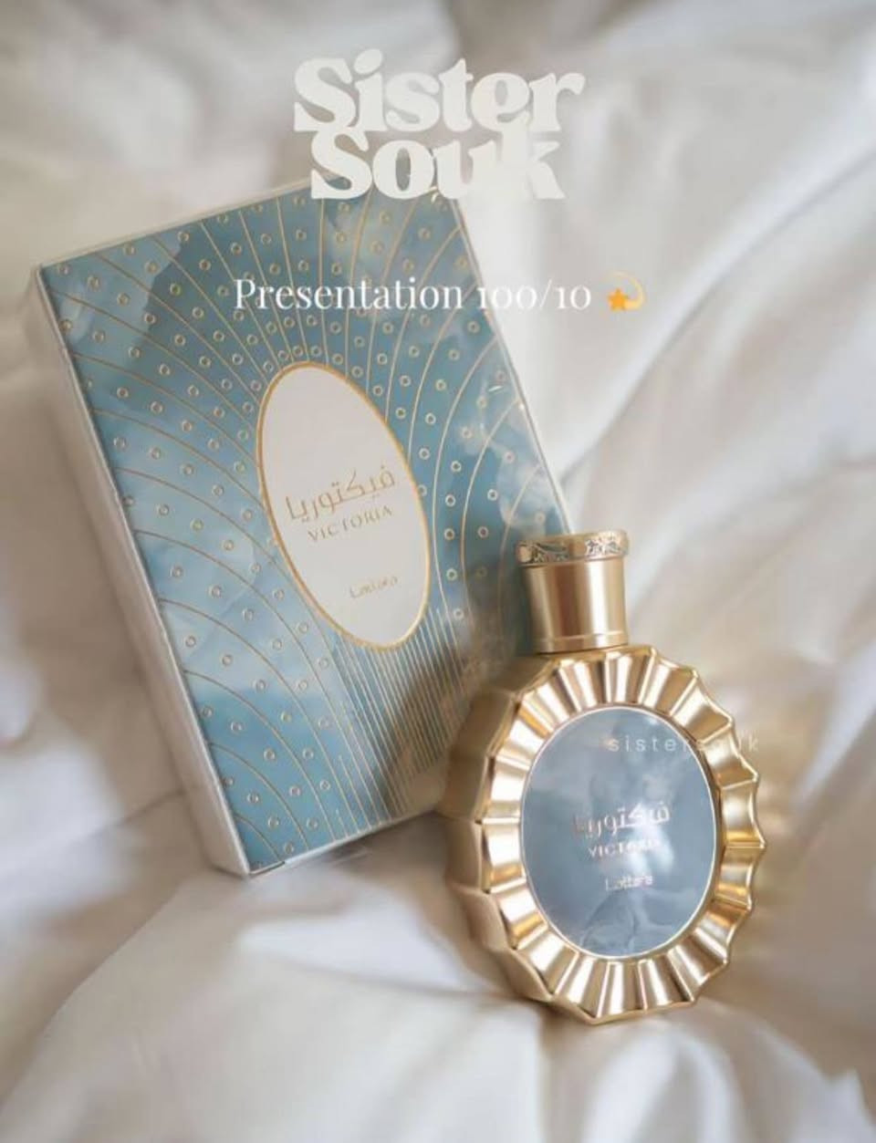 جمال العطر  مينوصف👸🏼☀️
فكتوريا من لطافة 🍰 🩵

عطر صيفي زهري كيك فواكه ثابت يوم كامل 🩷
بديل عطر دولتشي اند كابانا ديفوشن 🤎

النفحة العليا: فطيرة الليمون بالميرينغ - لمسةٌ حلوةٌ وحمضية

النفحة الوسطى: زهر النيرولي - قلبٌ زهريٌّ رقيق

النفحة الأساسية: فانيليا - لمسةٌ نهائيةٌ غنيةٌ ومخملية⁩
___________________
متوفر لدينا خدمة توصيل لجميع المحافظات
للحجز والاستفسار يرجى الاتصال او مراسلتنا عبر الواتساب عن طريق الرقم
***********
أو عن طريق الرابط التالي 
https://wa.me/message/J5VDN4SJX4IXC1
او عن طريق الانستقرام 👇👇
https://instagram.com/cosmatic_lamasat1?igshid=MzRlODBiNWFlZA==
