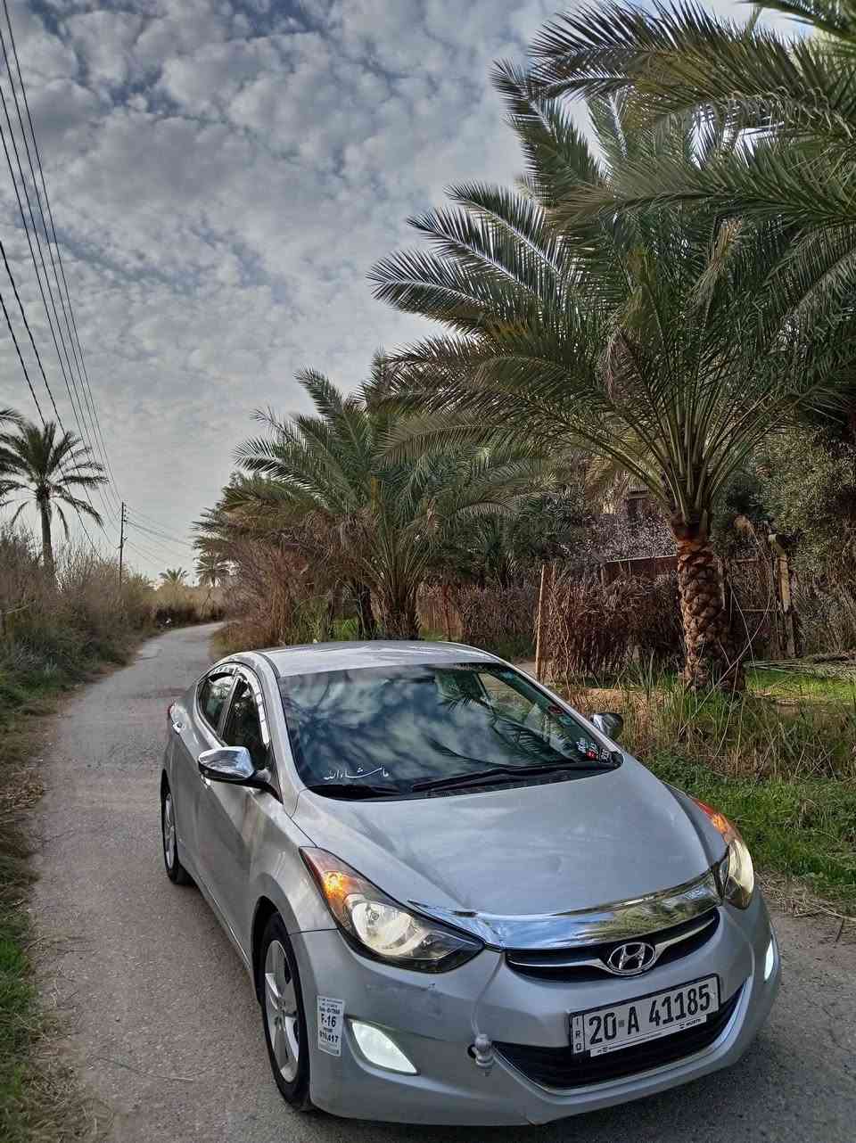 سلام عليكم
النترا موديل 2012
وارد أمريكي
محرك كير مكفولات شرط برغي واحد ما مفتوح بيها
لا صرف ولا تبخير
صدر امامي وخلفي جديد
تبريد ثلج تدفئه شغاله
تخم تاير جدد 
رقم ديالى انكليزي سنويه وهزه جديد تحويل مباشر
السيارة جديدة حيل مال بيت ومتعوب عليهاا
.
سياره ضررها بنيد مبدل بلادي شركه نفس الون
وبيها 3 قطع صبغ أثر جراد اليرباكات والغود شواصي تكم كله مكفول بدون تبديل فقط رش
.
مكان ديالى بعقوبه ناحيه العباره
سعر 95 وبيها مجال
***********
