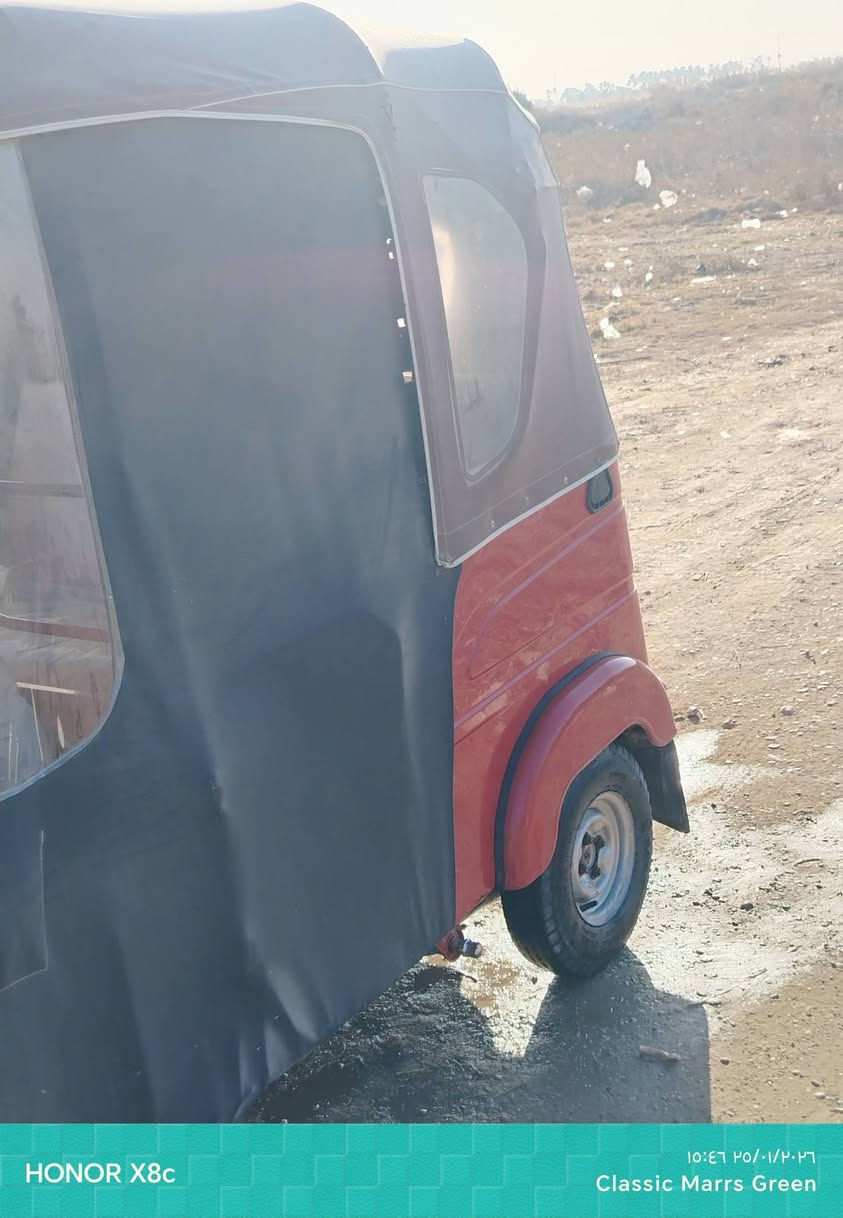 السلام عليكم تكتك باجاج مكفوله كفاله عامه موديل ٢٠٢٢ شهر ١١   تكتك جديده مرقمه بابل تحويل ثاني ايوم السعر ٨ و ٥٠٠ وابيه مجال شراي مكاني بغداد المحموديه                               *********** وتساب                ***********
