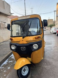 ٢٠٢١ • نضيفه • مدينه الصدر