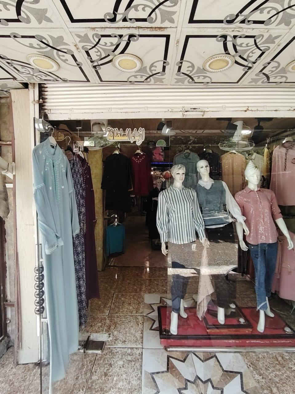 محل ملابس للبيع نسائي كامل بعقوبه سوق حي معلمين مجاور عياده دكتور نبيل  مقابل مختبر الهمام  موقع تجاري محل كامل لايوجد نقص لعدم تغرغ رقم الهاتف***********
نزال المحل 10 والجهية4 قرب مدرسه العدانيه موقع بنص السوك البيج مالته 15الف قوي وشغال🔥
