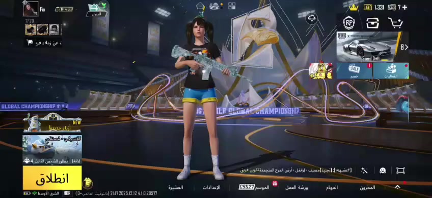 السلام عليكم حساب للبيع والله كلش حلو ومرتب الحساب مصروف عليه السعر مالته 140


**إذا كنت صاحب هذا الإعلان وتريد حذفه لأي سبب، رجاءا أرسل رسالة إلى الدعم الفني**