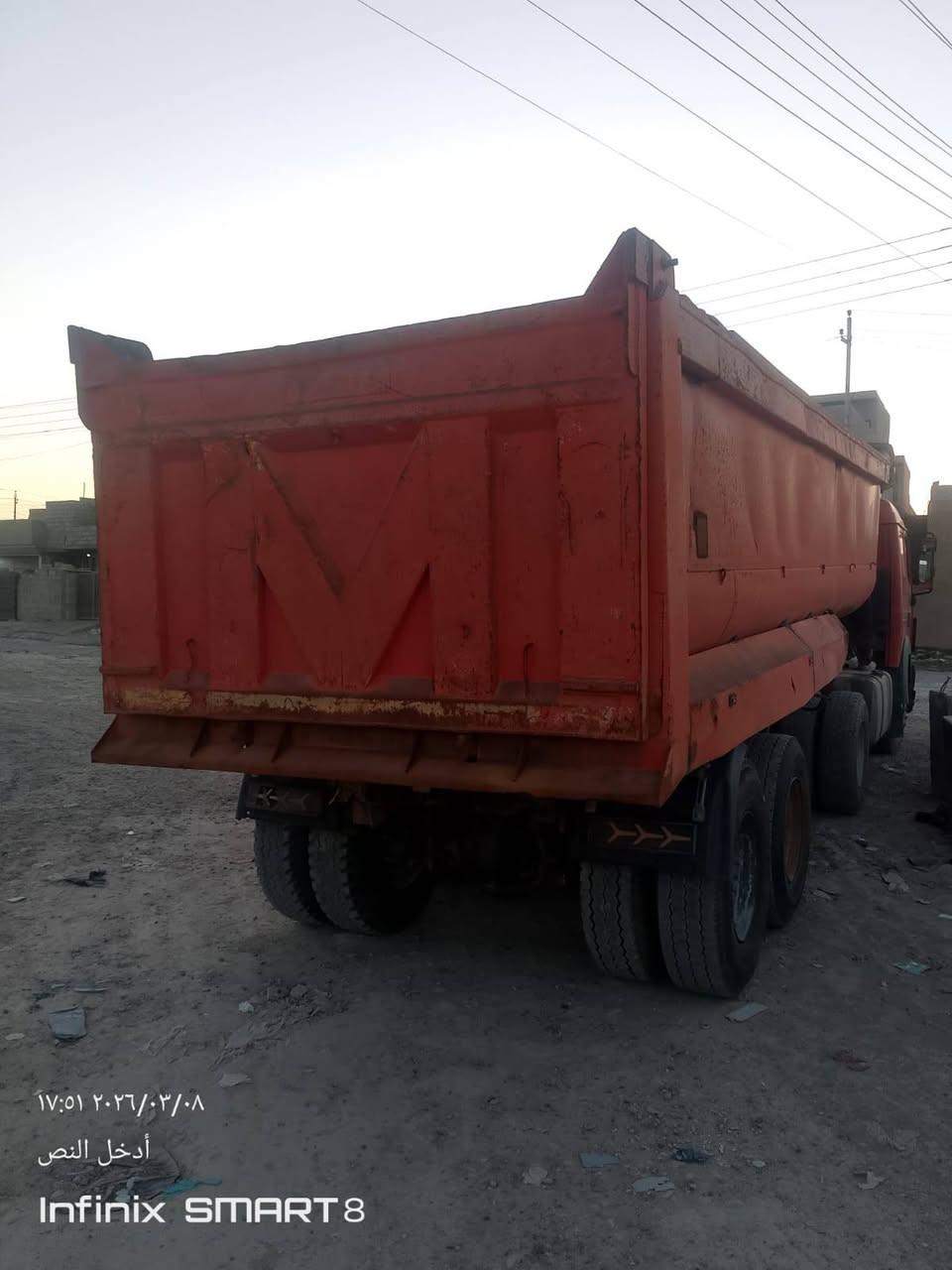 نساف للبيع موديل 93 للاتصال على الرقم ***********
