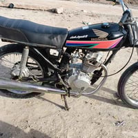 موتوسيكل • سوق شيوخ • كلك كلك