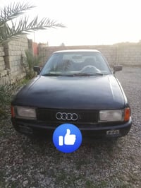 اودي • رقم صلاح الدين • محرك وكير شرط