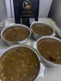 تكريت • توصيل • دولمة باجة