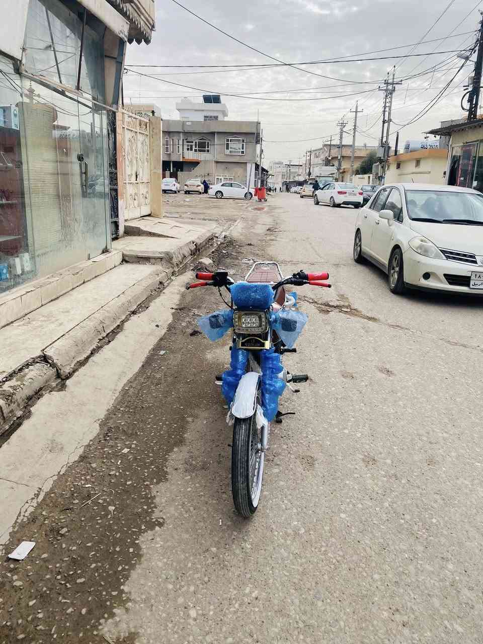 2023
580
***********
