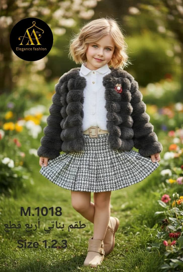 ✨A&M Elegance fashion✨
❤️🖤🤍❤️
✨#افتتاح_موسم_ربيعي2026✨
        👗👙👖 👔 👕              
🔴#البيع_جملة_الجملة_حصراً 🔴
✨#من_معمل_مباشر✨
 عالم الأناقة والتميز✨
البسة جاهزة👗🧥👔
#رجالي_نسائي_لنجري_ولادي
💎 جودة عاليه
🌍 شحن لجميع المحافظات
📦 طلبات جملة الجملة
📲اطلب الآن عبر واتساب
  👇👇👇
📞للتواصل:00963933006879
📞 00963968937835
📸 تابعوا جديدنا
للانضمام كروب جملة
 الواتس اب 
انقر على رابط
👇🏻👇🏻👇🏻👇🏻👇🏻👇🏻


**إذا كنت صاحب هذا الإعلان وتريد حذفه لأي سبب، رجاءا أرسل رسالة إلى الدعم الفني**