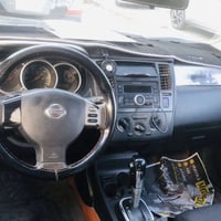 بسم الله نيسان فيرسا 2010 سياره حلوه رقم مميز نگليزي  يرادله ترتيب بيه...