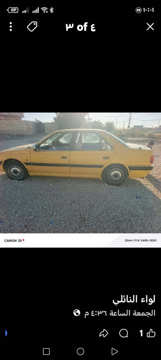 سياره بيجو باص موديل 11البيع سياره حلوه كير ومكينه حلوات ***********
