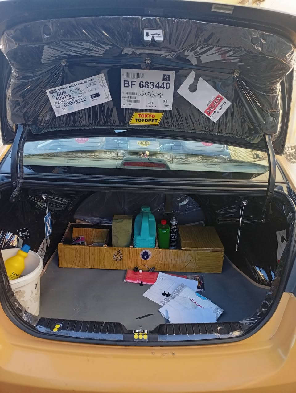 سلام عليكم النترا للبيع موديل 2009كلين چاملغ امامي بدون دواخل سياره جديد معنه الكلمه اسعر العنوان بغداد رقم ***********
