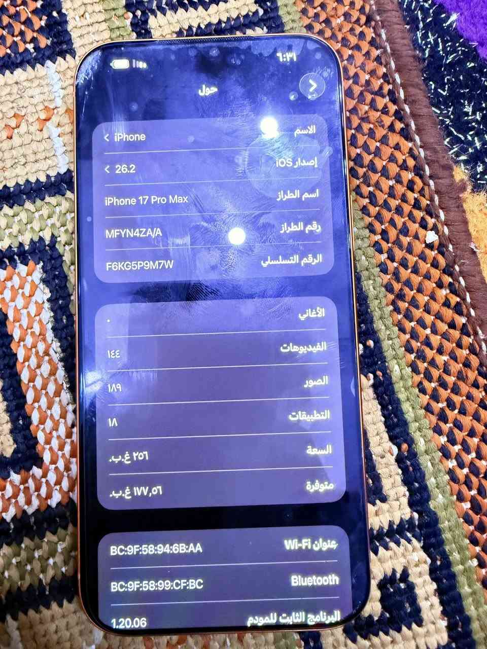 السلام عليكم 17 برو ماكس 256 شريحه بطاريه 100 جهاز جديد ونضيف كامل الملحقات استخدام شخصي 
مكاني بغداد المعامل 
***********
