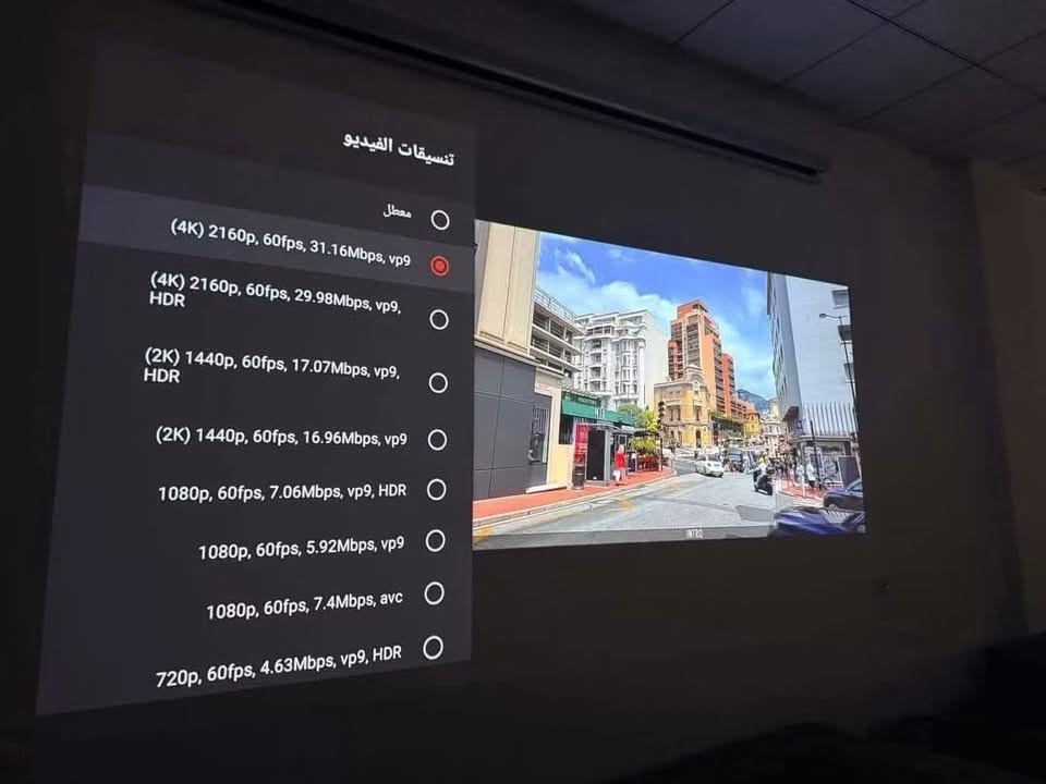 إذا جنت ادور عن الأفضل شرط شي جدا عالي المستوى
هم ليزري هم شحن هم سمارت من شركه WEMAX
من ارقى الداتا شوات الشحن !!
600 ANSI
تربط على الايفون و الاندرويد تدعم البلاتوث
من ارقى الداتا شوات تدعم 4k حقيقي يوتيوب 4k
تعمل حتى بوجود الضوء
حجم صغير كما موضح
مفيدة جداً الى المدرسين للتعلم
لمعلومات اكثر او الحجز والاستفسار عبر الخاص او
واتساب : ***********
