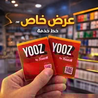 عرض شهري • ١٥٠ دقيقة • ٦ جيجا