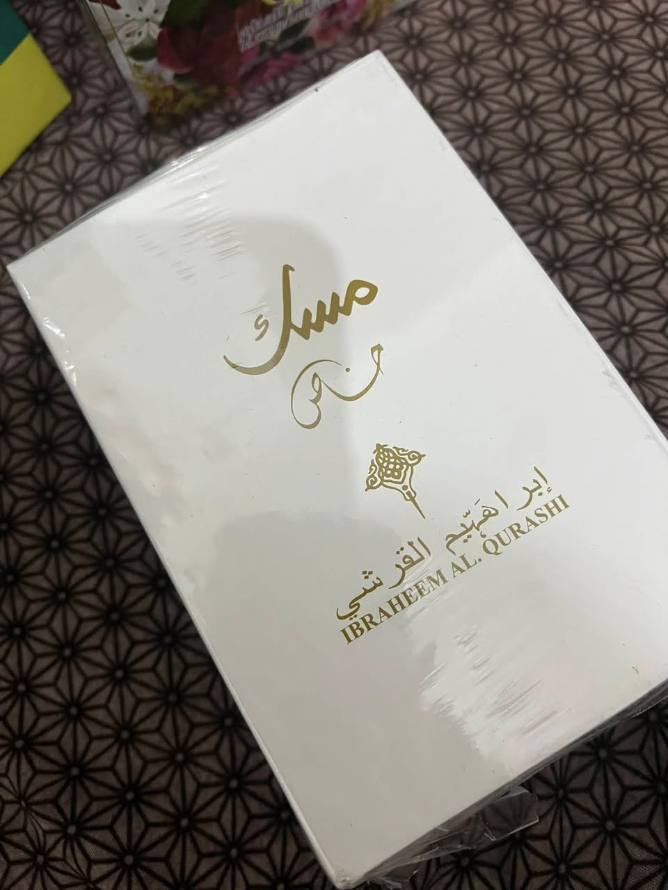 السلام عليكم عندي عطور اماراتيه بنص السعر واكو توصيل داخل سليمانيه ‭+٩٦٤ ٧٥١ ٠٦٣ ٧٣٠٠‬


**إذا كنت صاحب هذا الإعلان وتريد حذفه لأي سبب، رجاءا أرسل رسالة إلى الدعم الفني**