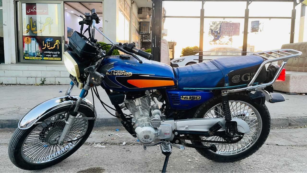 سۆنلینک 2022 کەپس نەکراوە
مەکینە 150
شەرتی گێڕ و مەکینە و کلاج
کارەبایی و پاتری مەزبوت
تایە و ویلی تازە
شوێن سلێمانی
سعری 475 و مەعامەلە السليمانية, العراق


**إذا كنت صاحب هذا الإعلان وتريد حذفه لأي سبب، رجاءا أرسل رسالة إلى الدعم الفني**