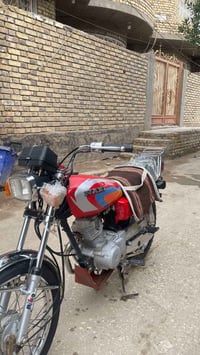 تفاصيل مذكوره بل صوره تواصل ‏‪0780 015 6829‬‏