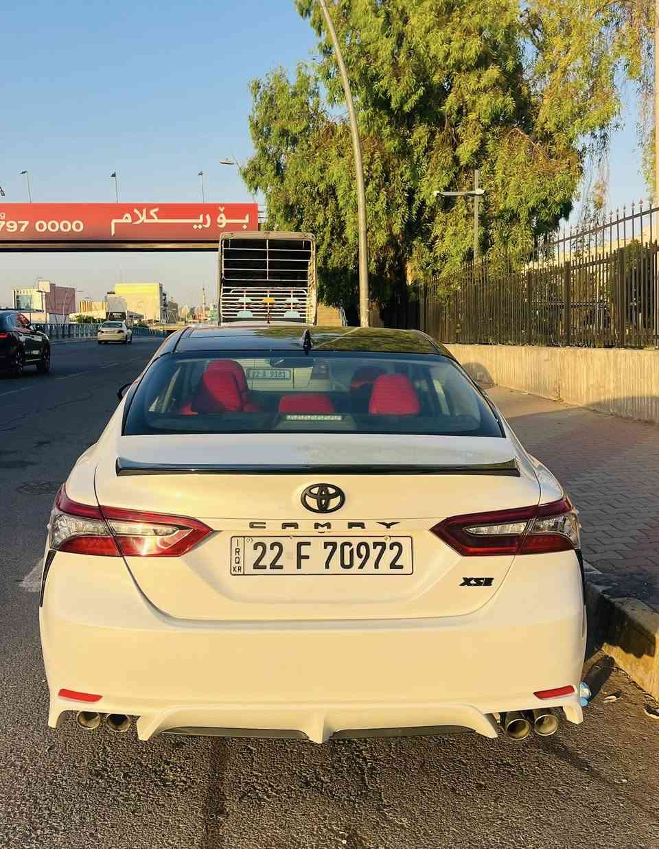 🚗 للبيع: تويوتا كامري XSE موديل 2020 (وارد أمريكي) ممتازة وجاهزة للاستخدام فوراً.
📌 المواصفات الأساسية:

 الموديل: 2020

 الفئة: XSE (أعلى فئة رياضية)

 اللون الخارجي: أبيض 

 اللون الداخلي: جلد احمر 

 المحرك: 2.500 (4اسلندر )

 الوارد: أمريكي

بنسست سيارة چاملغ ورا سبوغ شبرصندوق سبوغ

🌟 أبرز المميزات والتقنيات:

 فتحة سقف (بانوراما) تضفي لمسة فخامة.

 شاشة عرض كبيرة تدعم Apple CarPlay و Android Auto مع نظام صوتي متطور.

 رادارات أمامية وخلفية، نظام تنبيه مغادرة المسار، ونظام الرادار التفاعلي (رادار شحط).

 نظام مراقبة النقاط العمياء في المرايا الجانبية.

 عجلات (ويلات) ألمنيوم رياضية مقاس 19 إنش بلونين مميزين.

 إضاءة LED أمامية وخلفية بتصميم هجومي رائع.

 تشغيل ذكي (بصمة) مع دخول ذكي لجميع الأبواب.

 أنظمة قيادة متعددة (Eco / Normal / Sport) لتناسب كل الأجواء. رقم السيار أربيل انكليزي ب اسمي تحويل مباشر مكان السياره أربيل  الاتصال ع رقم موبايل ***********.                                                                              ره قم شانصي سيارة 4T1K61BK0LU001587
