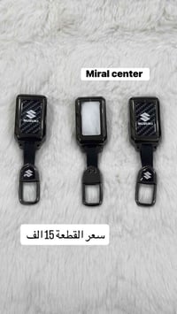 للحجز مراسلة الصفحة او واتساب 07724264880