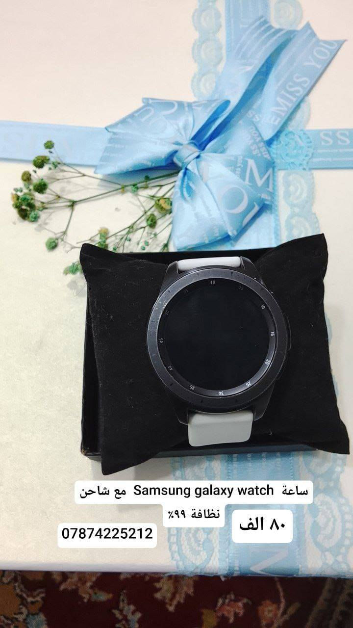 ساعات ماركة بالة واسعار المفرد بسعر الجملة والتفاصيل داخل الصور


**إذا كنت صاحب هذا الإعلان وتريد حذفه لأي سبب، رجاءا أرسل رسالة إلى الدعم الفني**