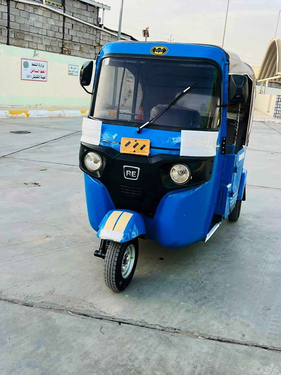 تكتك 2022رقم بصره المكان ميسان المجر ***********
