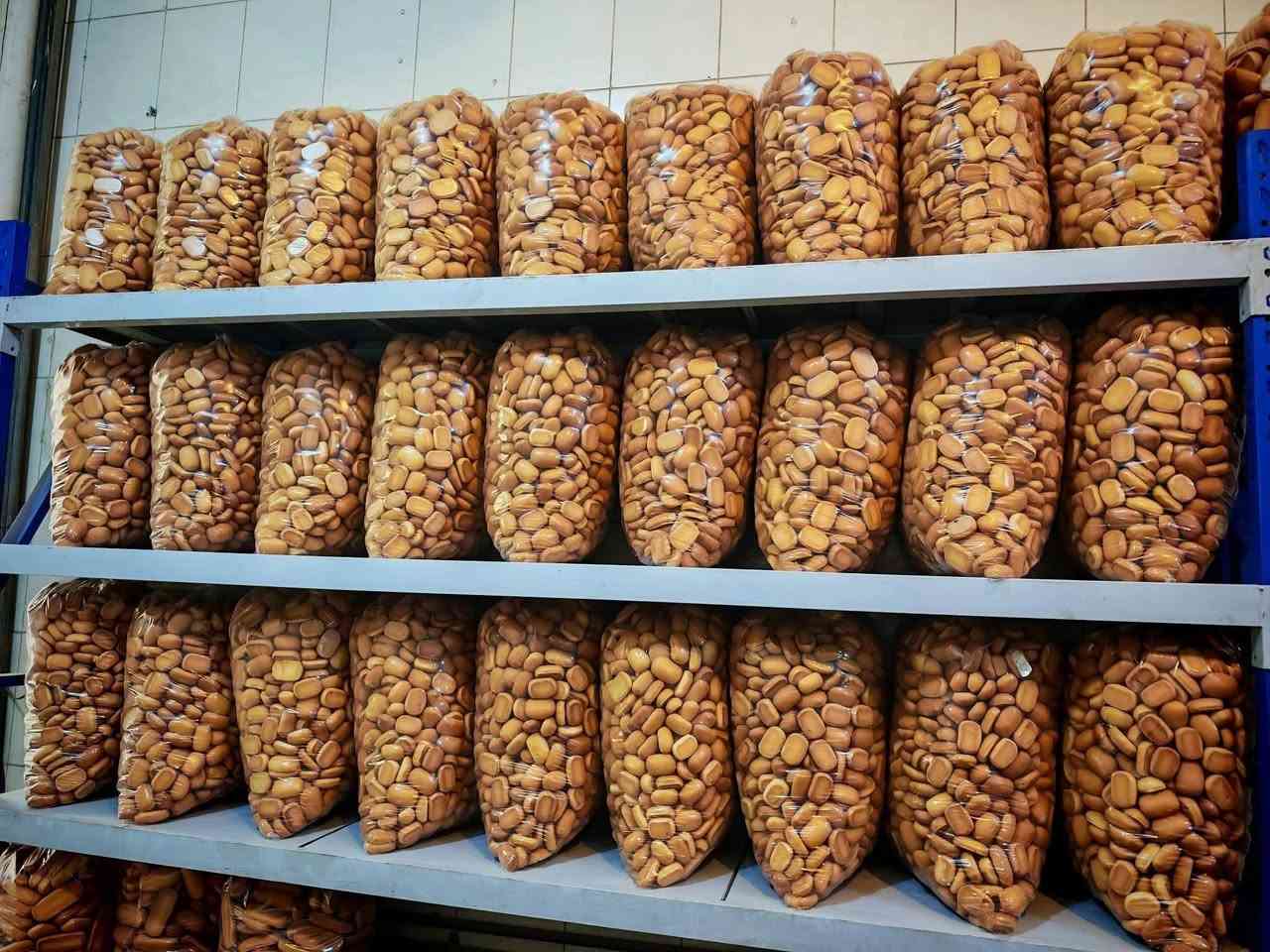 معمل حلويات ومعجنات جنة المصطفى يتوفر لدينا أرقى انواع الكعك ابوالدهن درجه اولى جديد البيع بالجمله والمفرد وبأسعار مناسبه جدا العنوان قضاء بلد شارع المصرف مقابل صيرفة نزار الشطب ومن الله التوفيق


**إذا كنت صاحب هذا الإعلان وتريد حذفه لأي سبب، رجاءا أرسل رسالة إلى الدعم الفني**