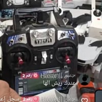درون FPV • ٥ إنش • نطاق ١٠٠٠م