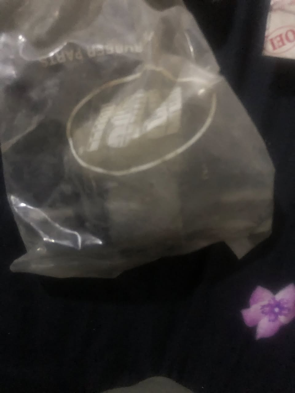 السلام عليكم صدر البروتون خلفي للبيع رقمي *********** بغداد الزعفرانية
