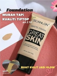 كريم أساس doucce • كوري • بشرة حساسة