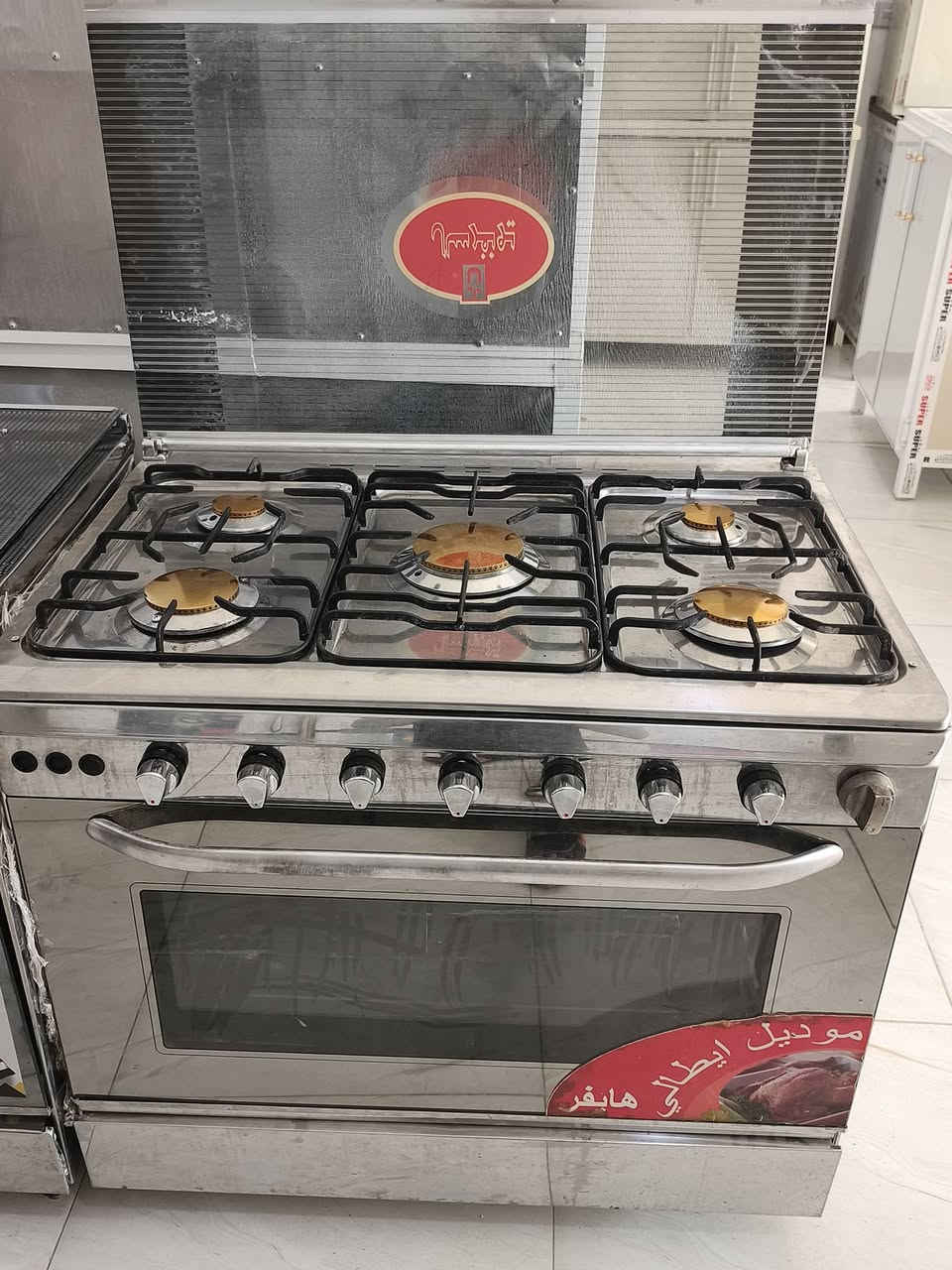 مرحبا بكم
        تم وصول طباخات باله نظيف شرط الشغل 
        فريش مصري وكريازي مصري كلمن وسعره 
###﷼﷼﷼﷼﷼﷼﷼﷼﷼﷼﷼﷼﷼﷼﷼﷼﷼﷼#####


**إذا كنت صاحب هذا الإعلان وتريد حذفه لأي سبب، رجاءا أرسل رسالة إلى الدعم الفني**