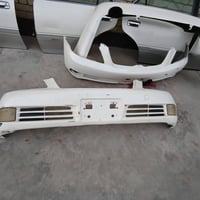 شاهينه ٢٠٠٧ • بيبان • دعاميات