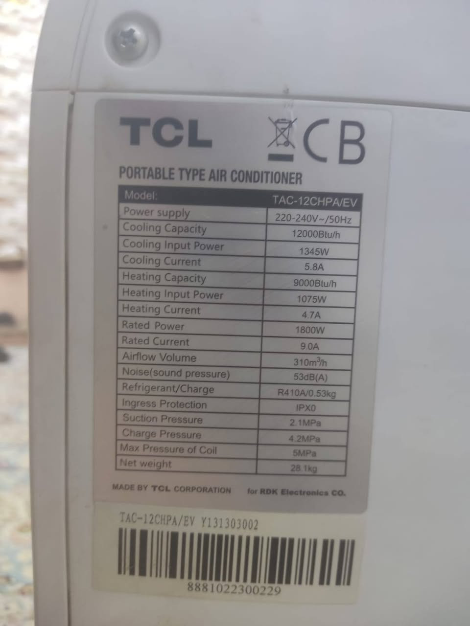 السلام عليكم سبلت TCLواحد طن نضيف شغال للبيع 150وبي مجال حك الجيه مكاني كربلاء حي العامل ***********
