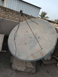 طبق ستلايت • ١٥٠ • الشعب بغداد