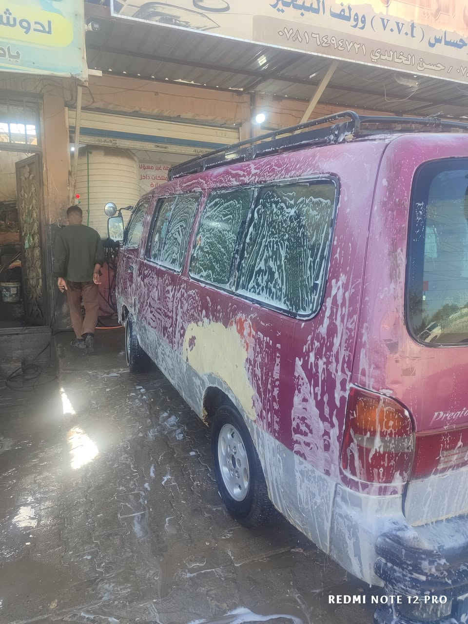 سلام عليكم
للبيع گفاله گير ومحرك وأكسن  والسياره ما مصبوغه على بلادي 
ولسياره گلشي يشتغل بيهه أترايهه وين ميعجبك قبل ماتشتريهه الرقم: ***********
