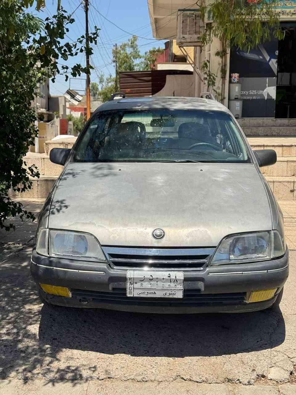 أوبل أوميكا  1987🚫اتوماتيك للبيع فقط
السعر 28$ 💸وبيهاا مجال

محرك 2.0 المرغوب 

كير اتوماتيك 

سلايت فتحة سقف

بدون حادث 🚫

رقم نينوى شرط التحويل 

حلوة السيارة وسعرهاا مناسب 

مكان السيارة موصل ايسر 

***********

***********
