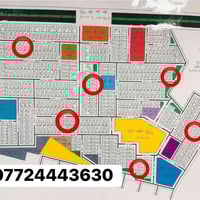 أراضي الأمن القومي • ٥٠/١٠٠/٢٠٠م • شارع المرور والبكرية